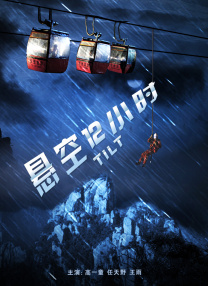 最近中文在线观看8