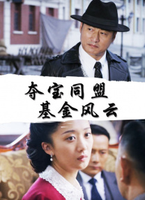 电影院里的激情呻吟