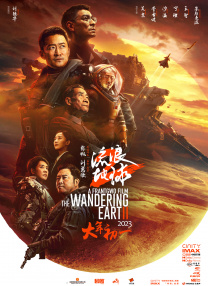 伊人黄色网